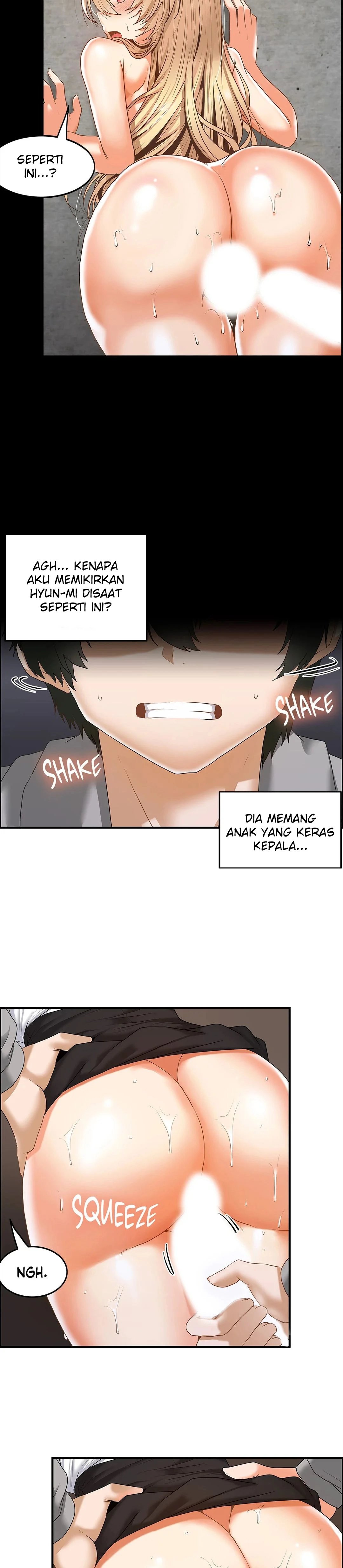 The Two Eves : The Girl Trapped in the Wall - Chapter 13 5
