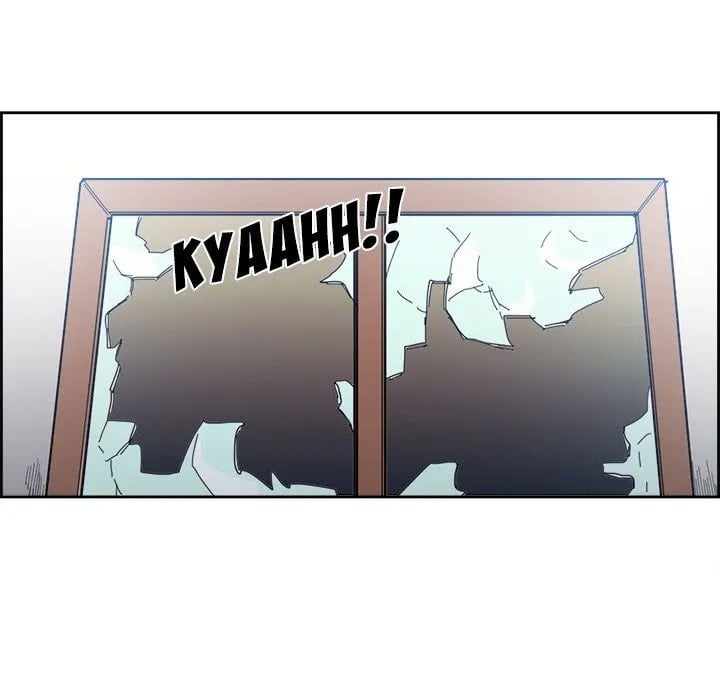 Erostica - Chapter 13 11