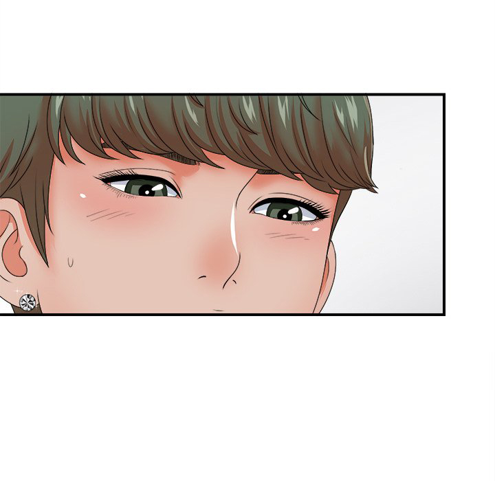 Rookie guy - Chapter 13 44