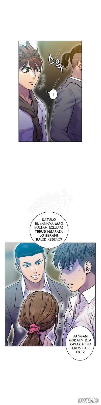 Ghost Love - Chapter 13 2