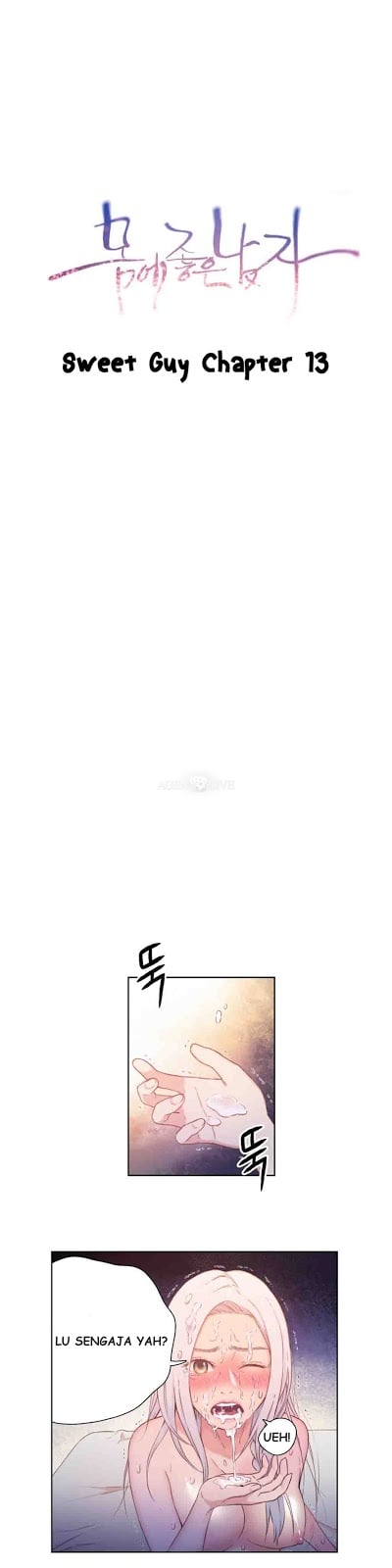 Sweet Guy - Chapter 13 1