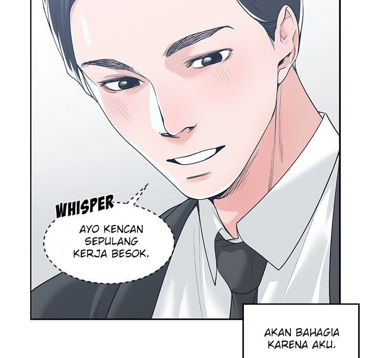 Salamander - Chapter 13 53