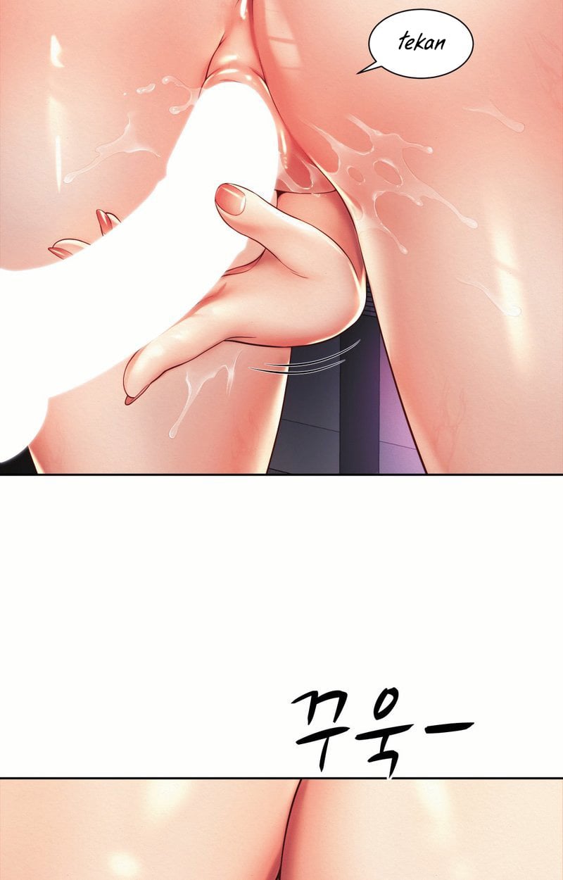 Workplace Romance - Chapter 13 19