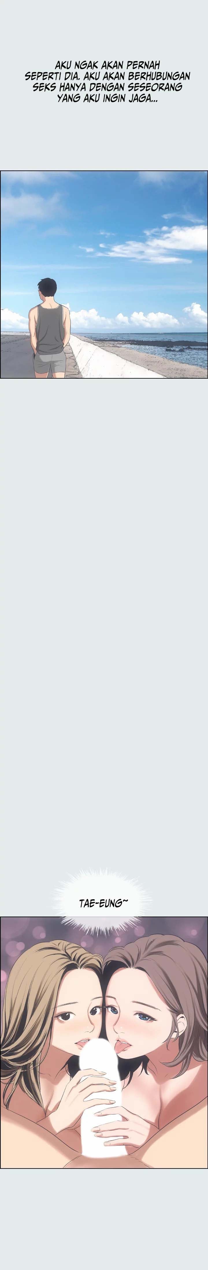 Summer Vacation - Chapter 13 20 Summer Vacation - Chapter 13 20