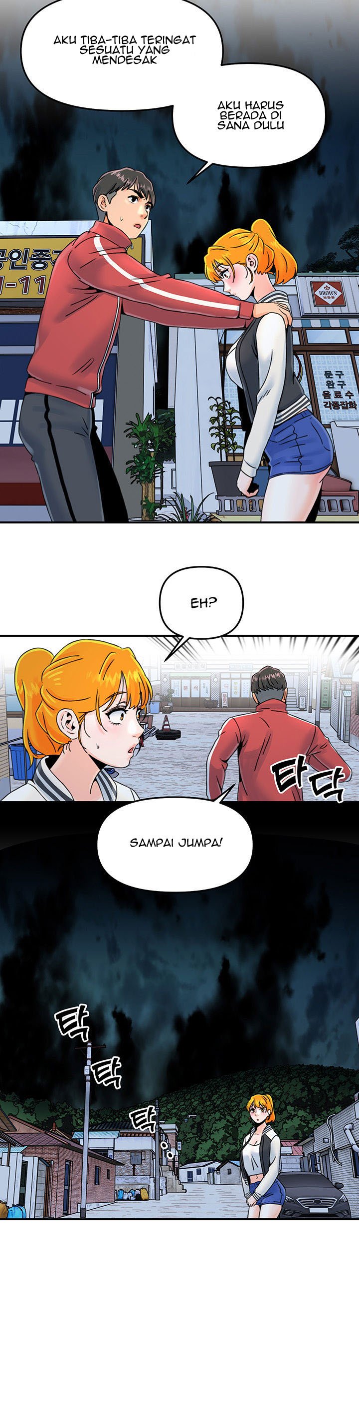 Beauty Salon Sisters - Chapter 13 17 Beauty Salon Sisters - Chapter 13 17