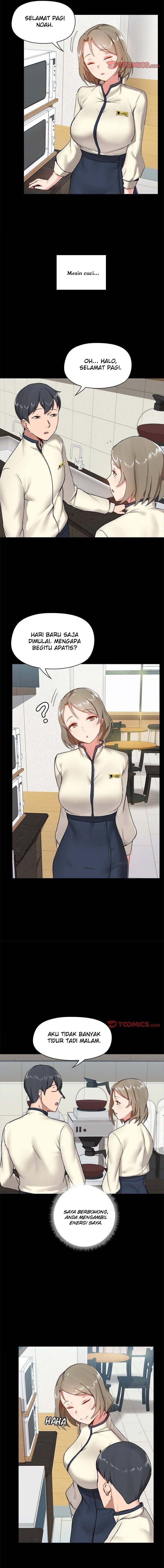 Gamers - Chapter 13 10