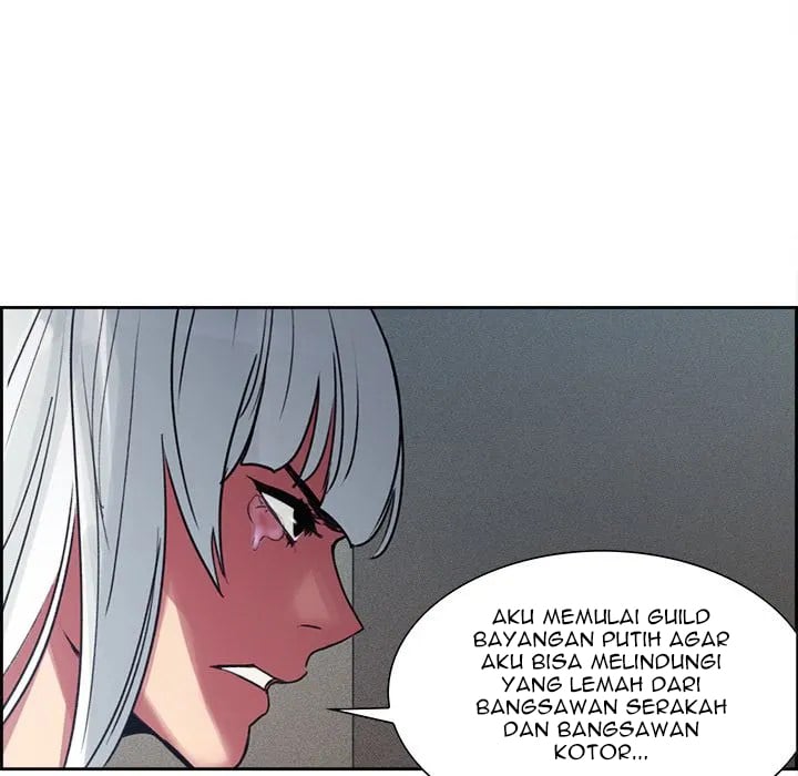 Erostica - Chapter 13 23