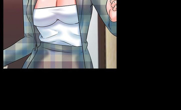 The Tutor - Chapter 13 82