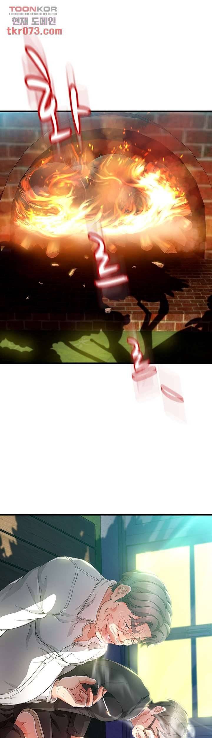 My Aunt Is Mine - Chapter 13 59 My Aunt Is Mine - Chapter 13 59