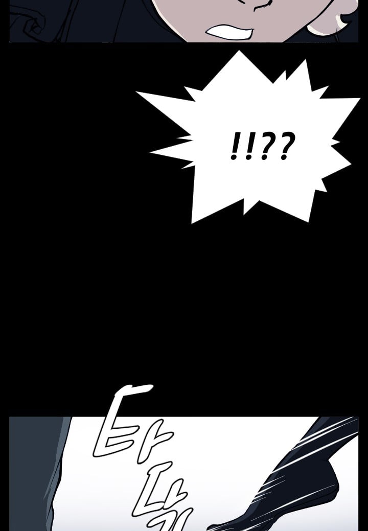Love Academy - Chapter 13 37