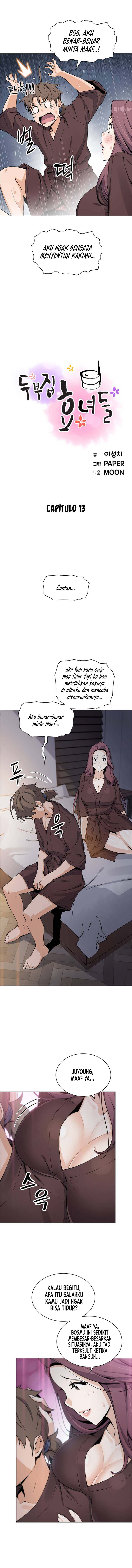 Bean Curd Woman - Chapter 13 2