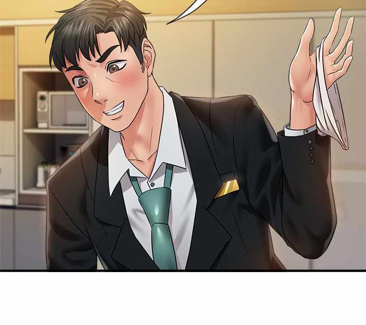 Coming to the Mart - Chapter 13 12 Coming to the Mart - Chapter 13 12