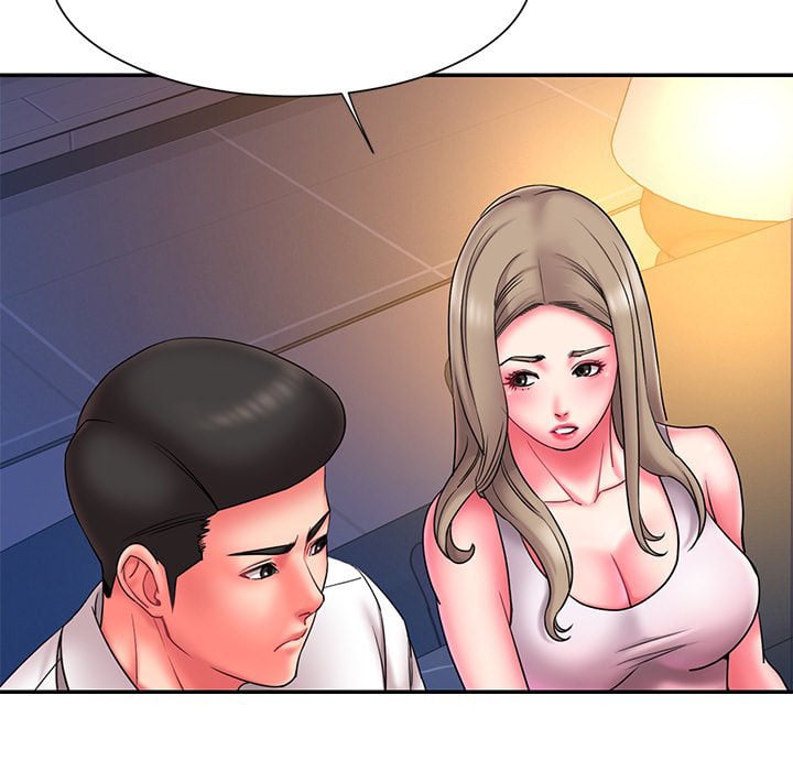 Dumped - Chapter 13 44