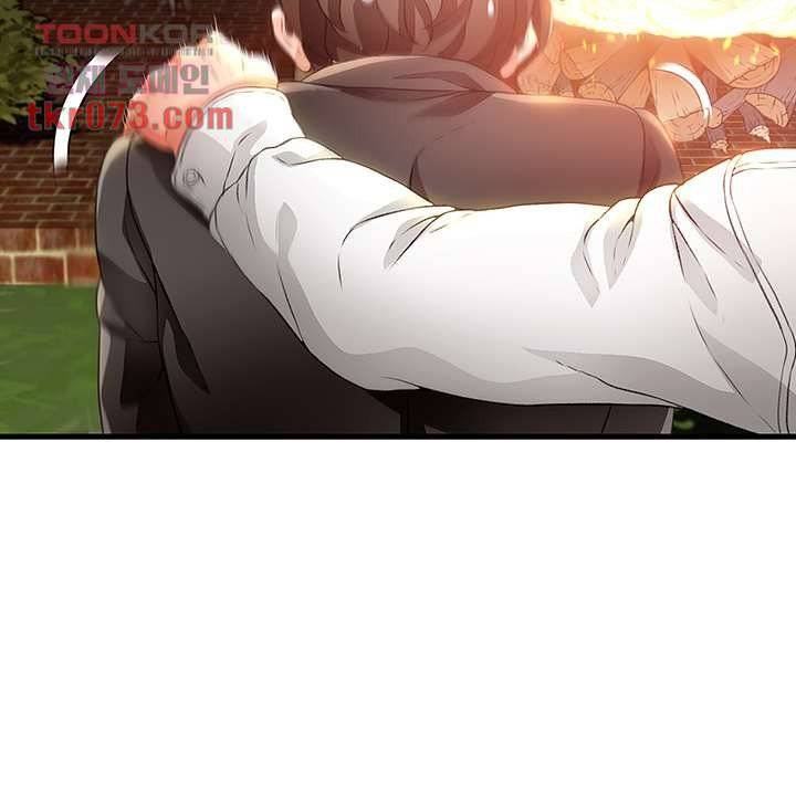 My Aunt Is Mine - Chapter 13 63 My Aunt Is Mine - Chapter 13 63