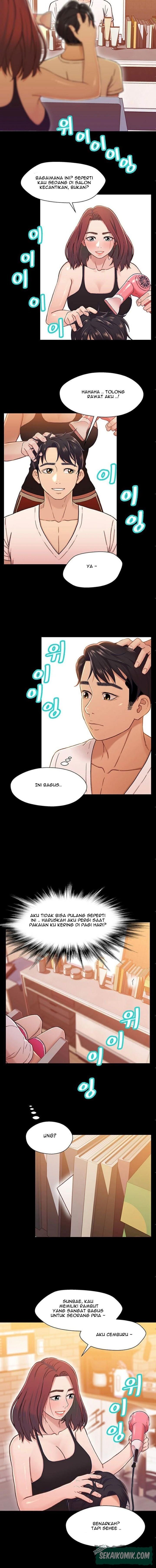 Siblings - Chapter 13 10