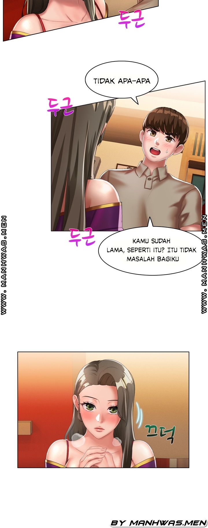 Lewd Wedding - Chapter 13 24