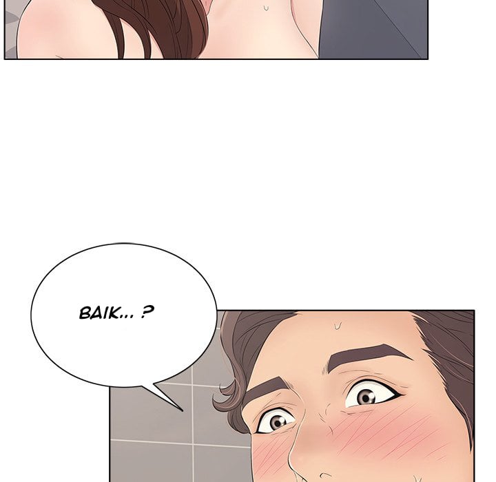 A Killer Woman - Chapter 14 51