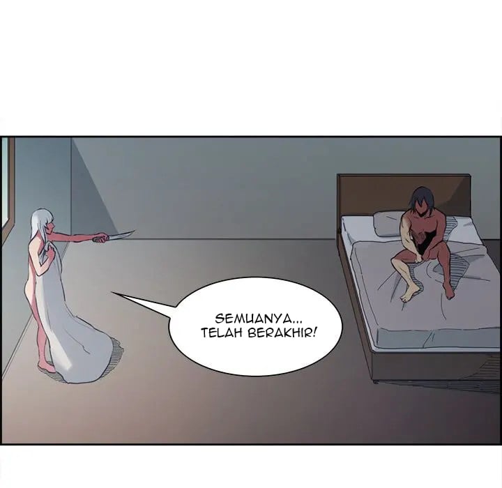 Erostica - Chapter 13 22