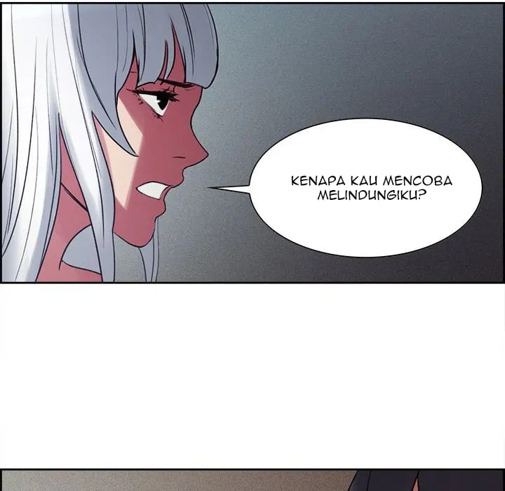 Erostica - Chapter 13 33