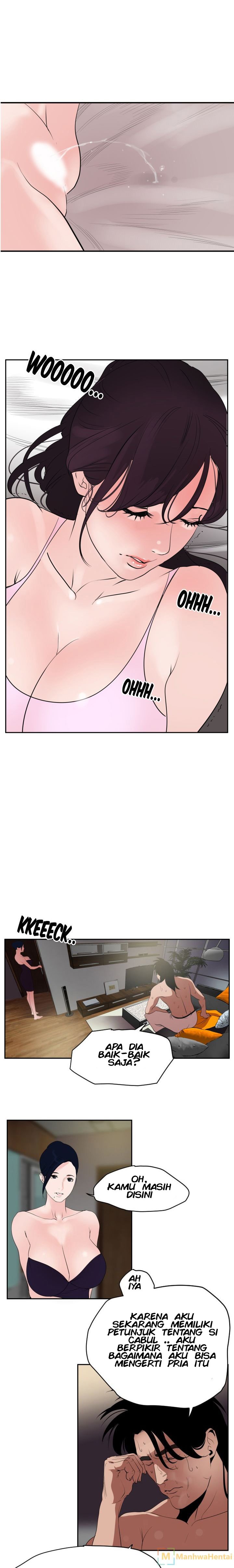 Lightning Rod - Chapter 13 13