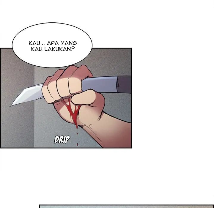 Erostica - Chapter 13 31