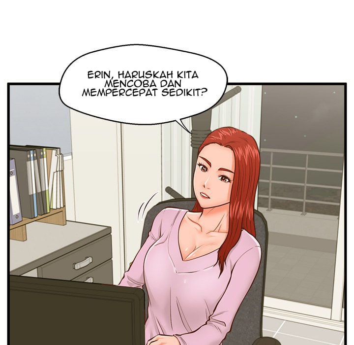 The Guest House - Chapter 13 21