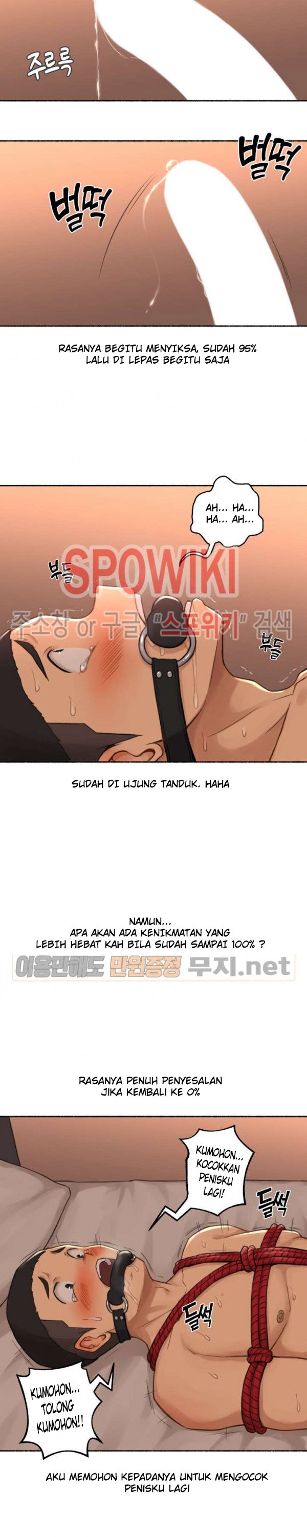 I Did This - Chapter 13 23