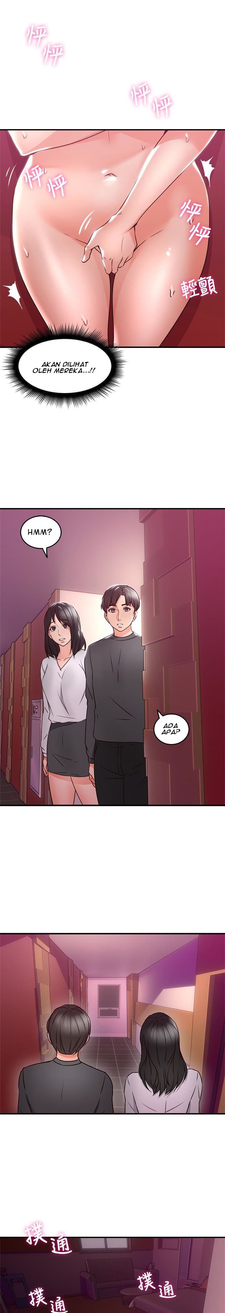 Soothe Me - Chapter 13 22