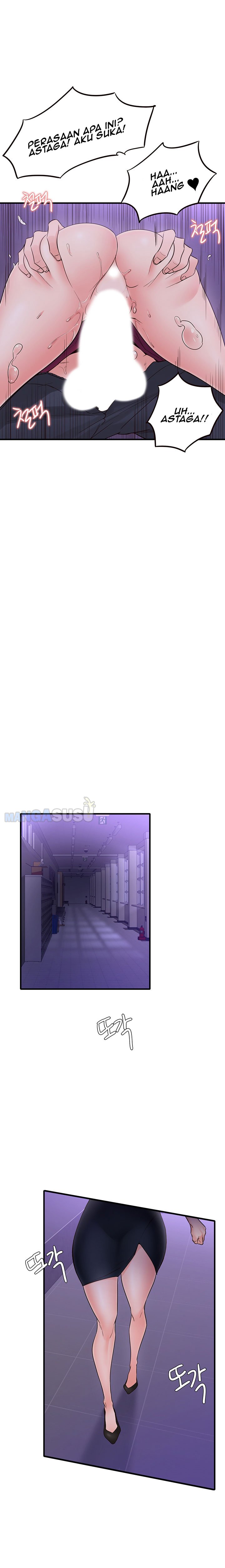 Public Interest - Chapter 13 22