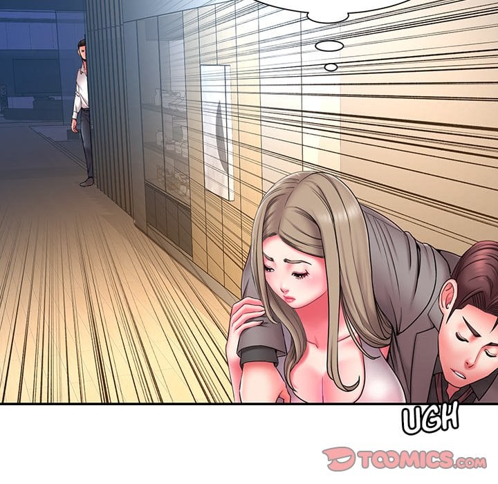 Dumped - Chapter 13 54