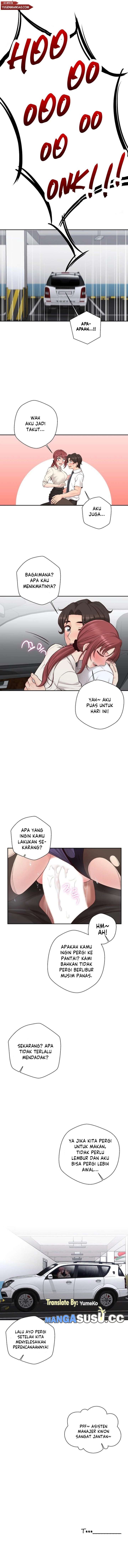 The Office Lady’s Secret Account - Chapter 13 11 The Office Lady’s Secret Account - Chapter 13 11