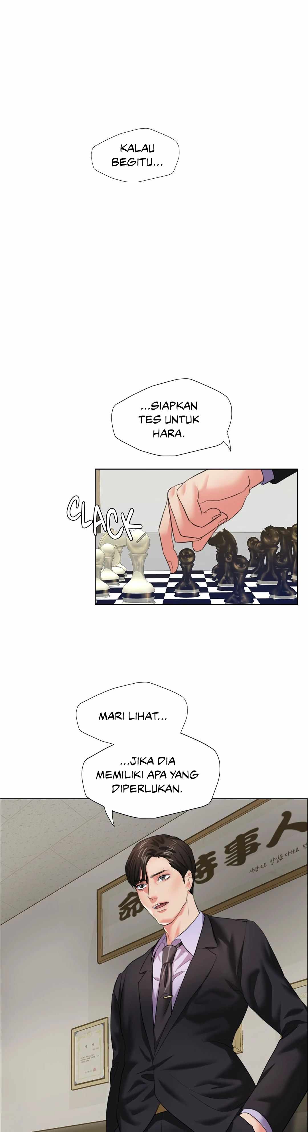 My Year - Chapter 13 2