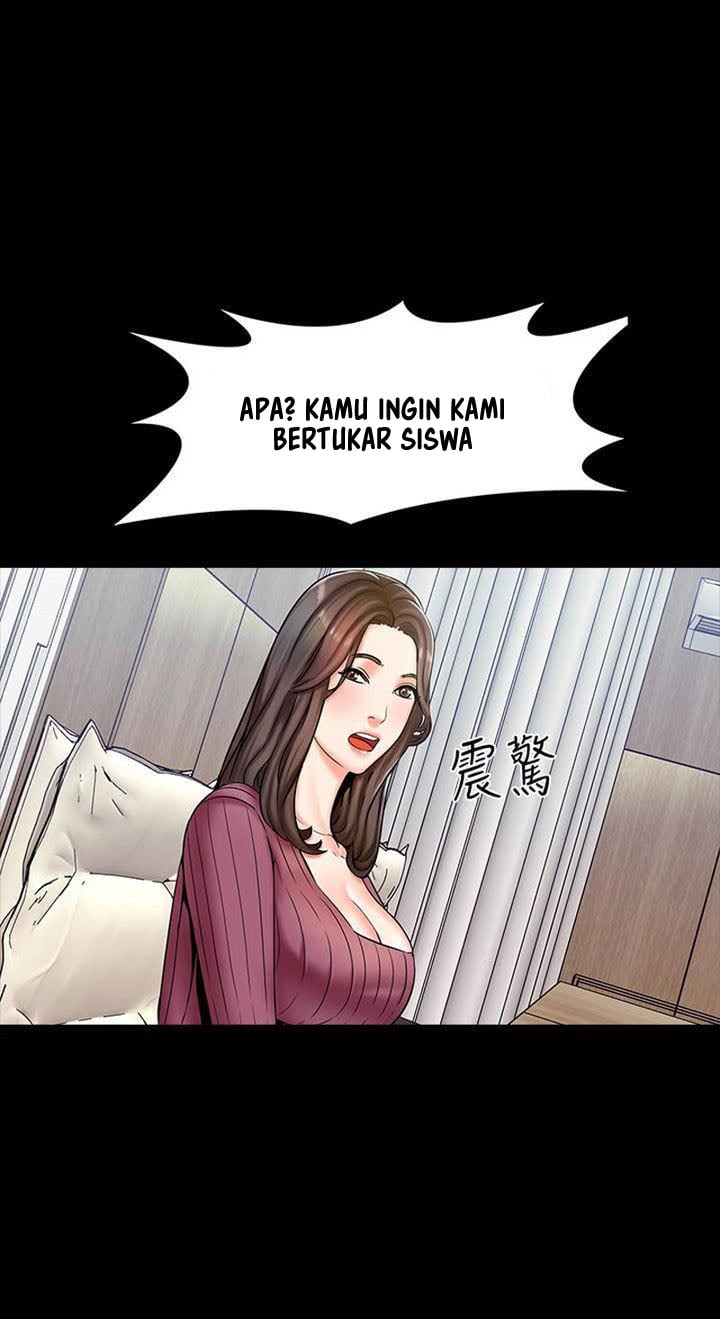 The Tutor - Chapter 13 77