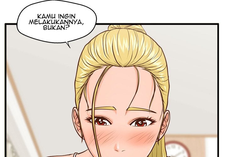 The Guest House - Chapter 13 5