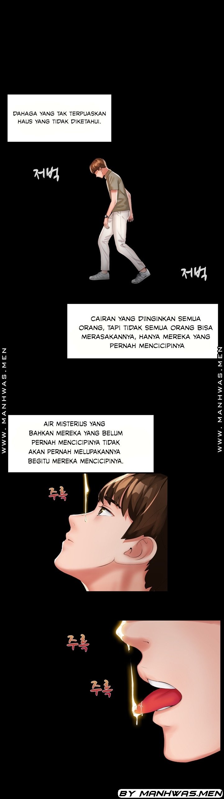 Lewd Wedding - Chapter 13 16
