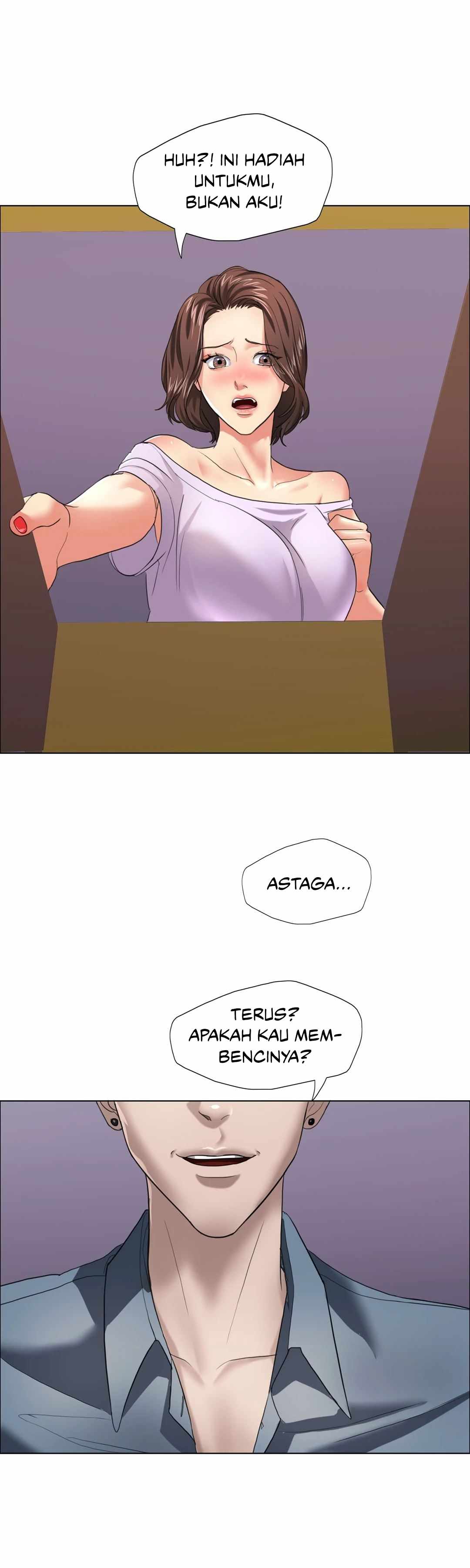 My Year - Chapter 13 22