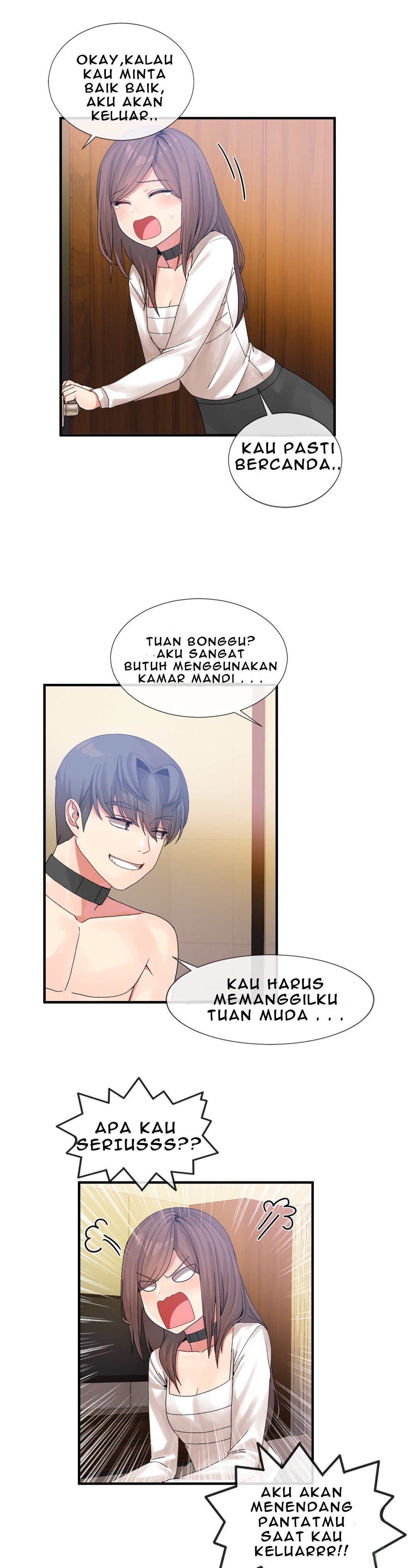 Deceptions (skull2) - Chapter 13 13