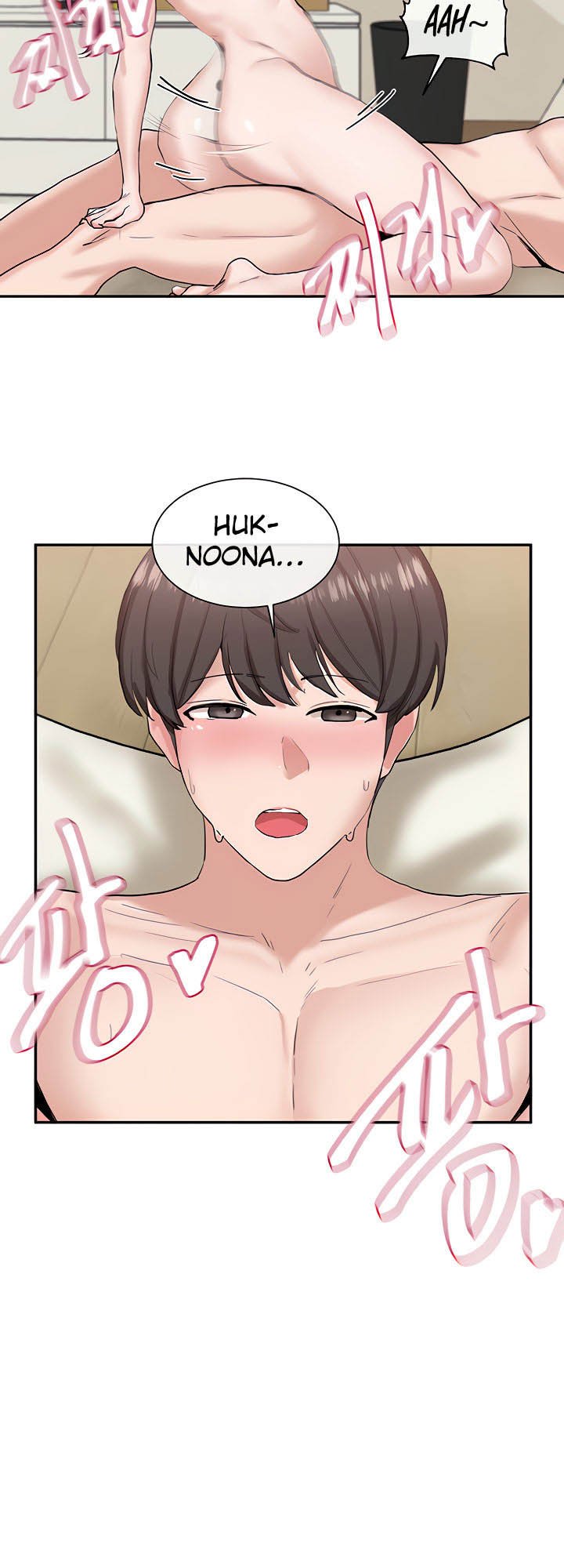 Circles - Chapter 13 32