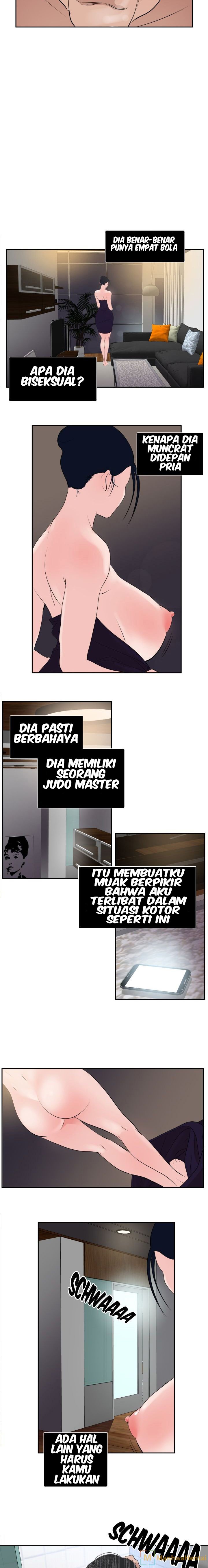 Lightning Rod - Chapter 13 15