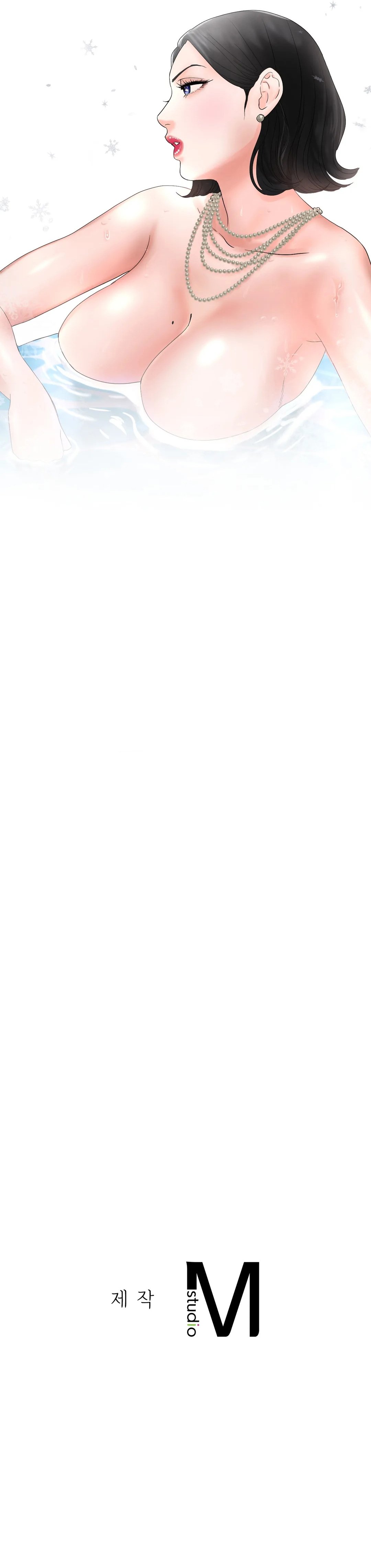 Love in ice - Chapter 13 33