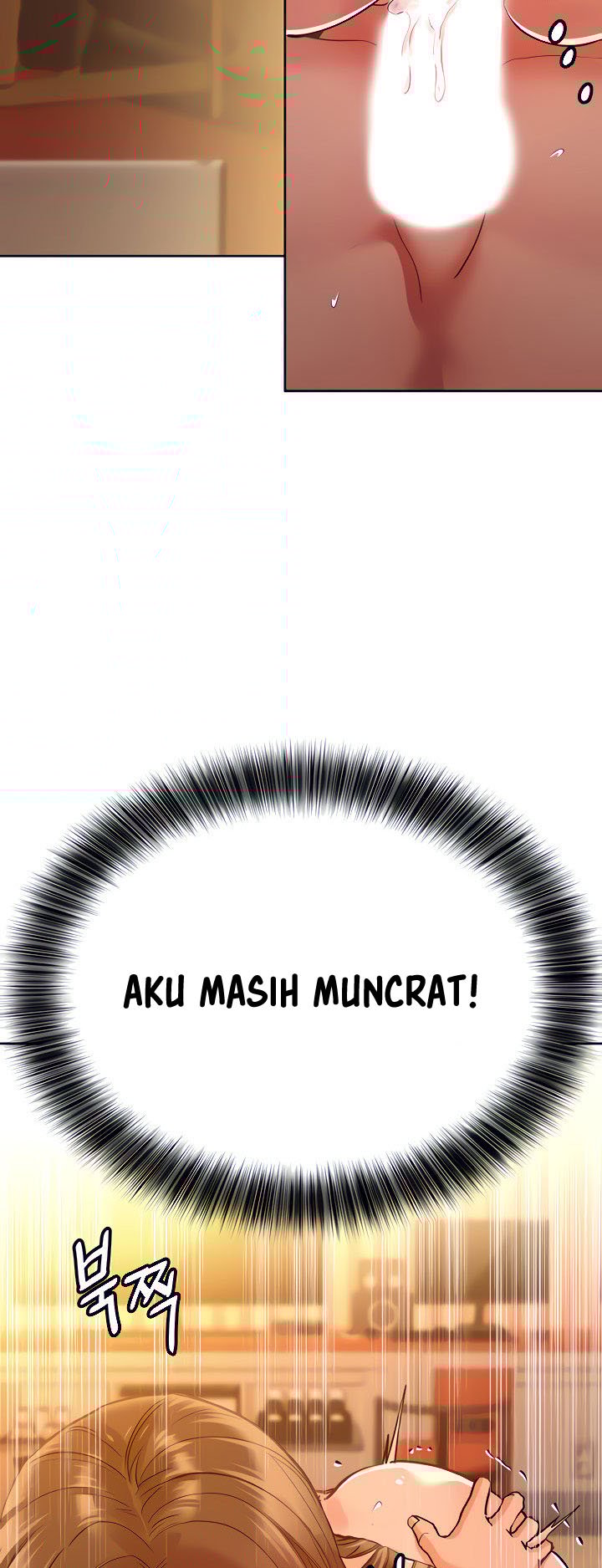 Keep It a Secret From Your Mother! - Chapter 13 72