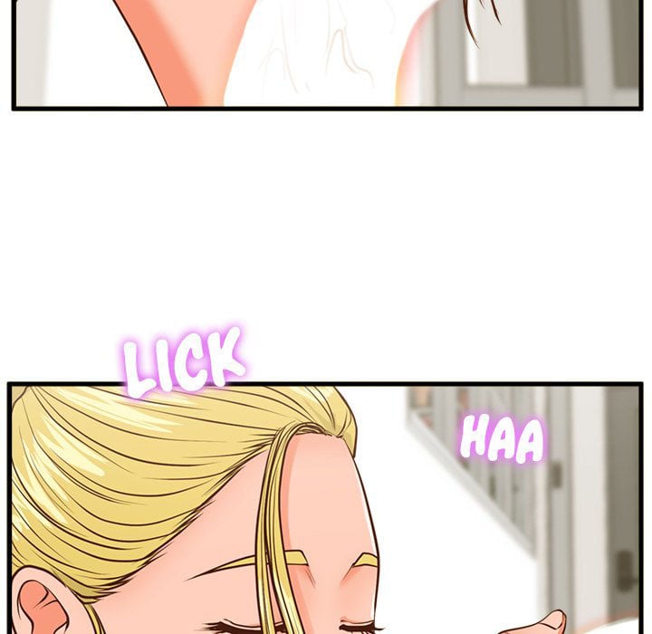 The Guest House - Chapter 13 61