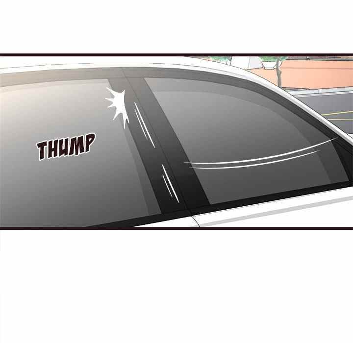 Stupid Love - Chapter 13 79 Stupid Love - Chapter 13 79