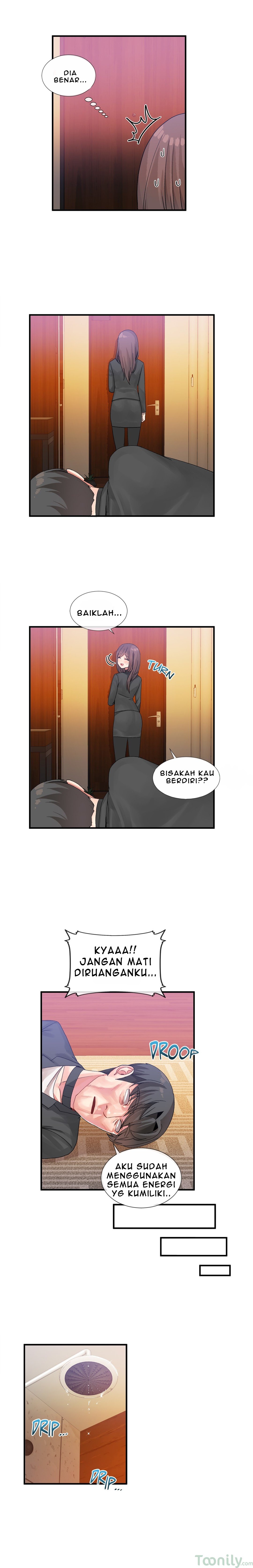 Deceptions (skull2) - Chapter 13 8