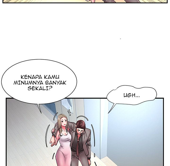 Dumped - Chapter 13 52