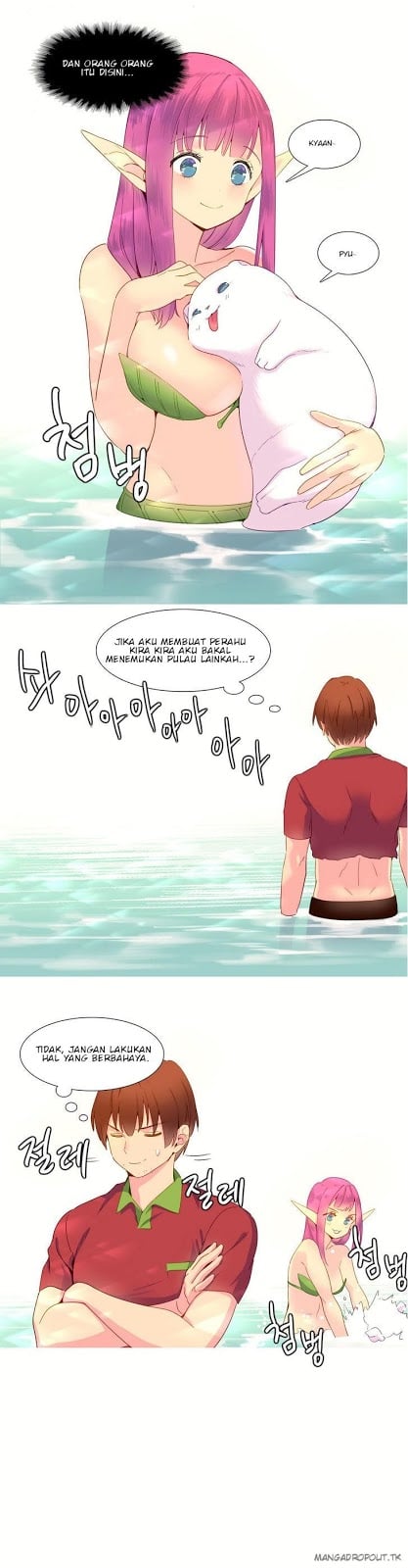 A World That I Rule - Chapter 13 11