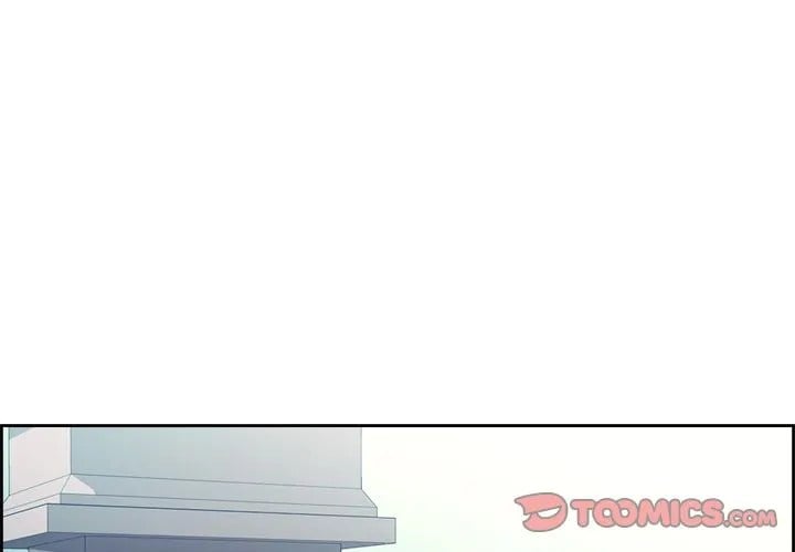 Erostica - Chapter 13 3
