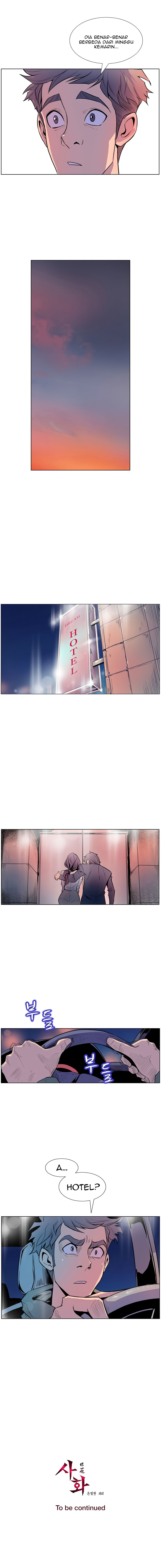 Sahwa: Secret Commission - Chapter 13 16