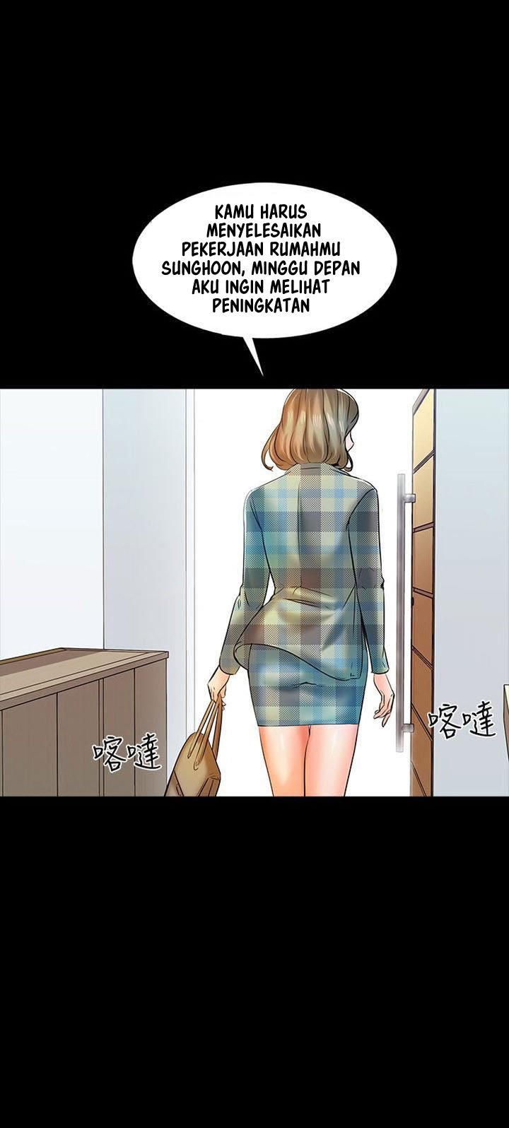 The Tutor - Chapter 13 48