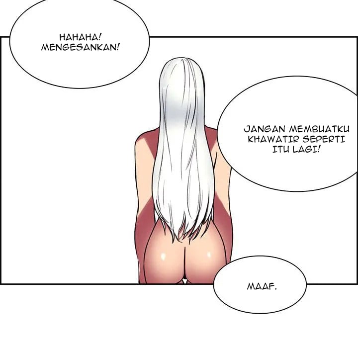 Erostica - Chapter 13 43